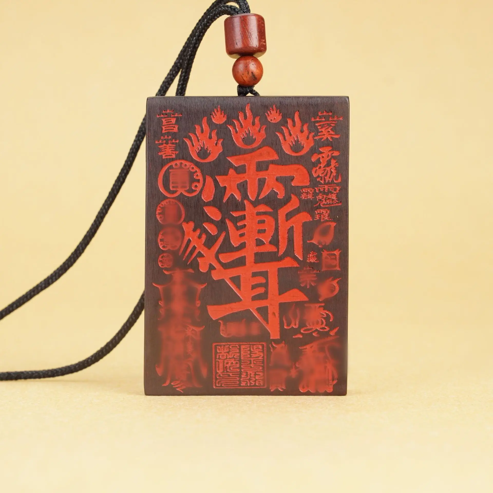 Snqp Traditional Chinese Taoist Thunder Struck Jujube Wood Cinnabar 36 Generals Talisman Pendant Lucky Blessing Fortune Protecti