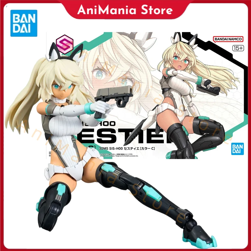 

Оригинальная коробка Bandai SHF 30MS MINUTES SISTERS SIS-H00 SESTIER COLOR C Фигурка Готовая модель комплект Аниме полная экшн-игрушка в подарок forKID
