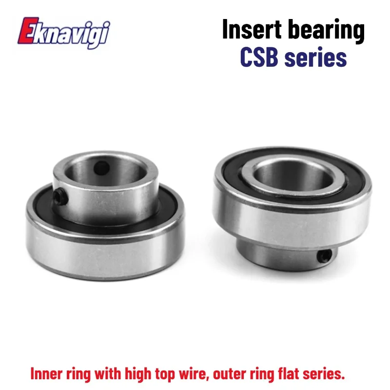 1PCS Flat Ball Bearing with Top Thread SER204 SER205 SER206 SER207 SER208 ER209 210 Insert Bearing