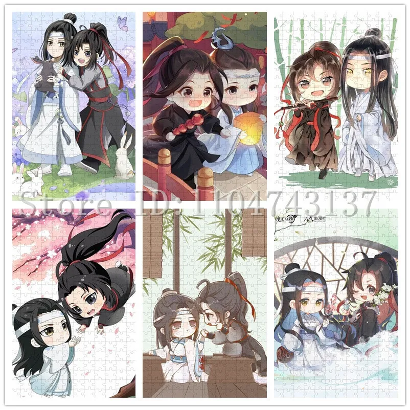 

Chiese Anime Mo Dao Zu Shi Пазлы Игрушки для снятия стресса Wei Wuxian Lan Wangji Мультфильм Пазлы Домашний декор Искусство
