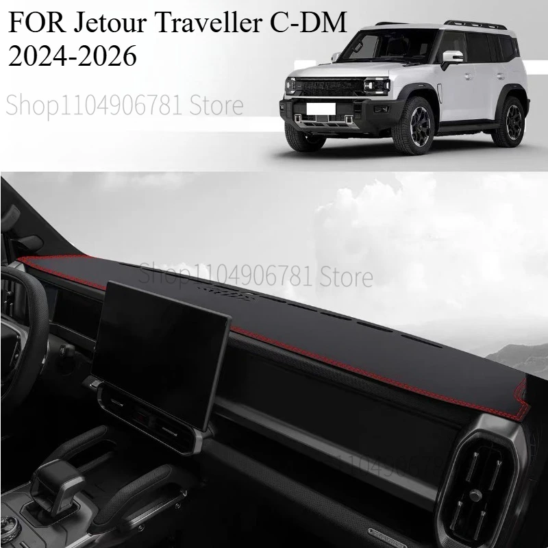 

Для Jetour Traveller C-DM ‌ Коврик на приборную панель автомобиля 2024-2026: Защитный чехол-накидка от солнца, аксессуары для приборной панели