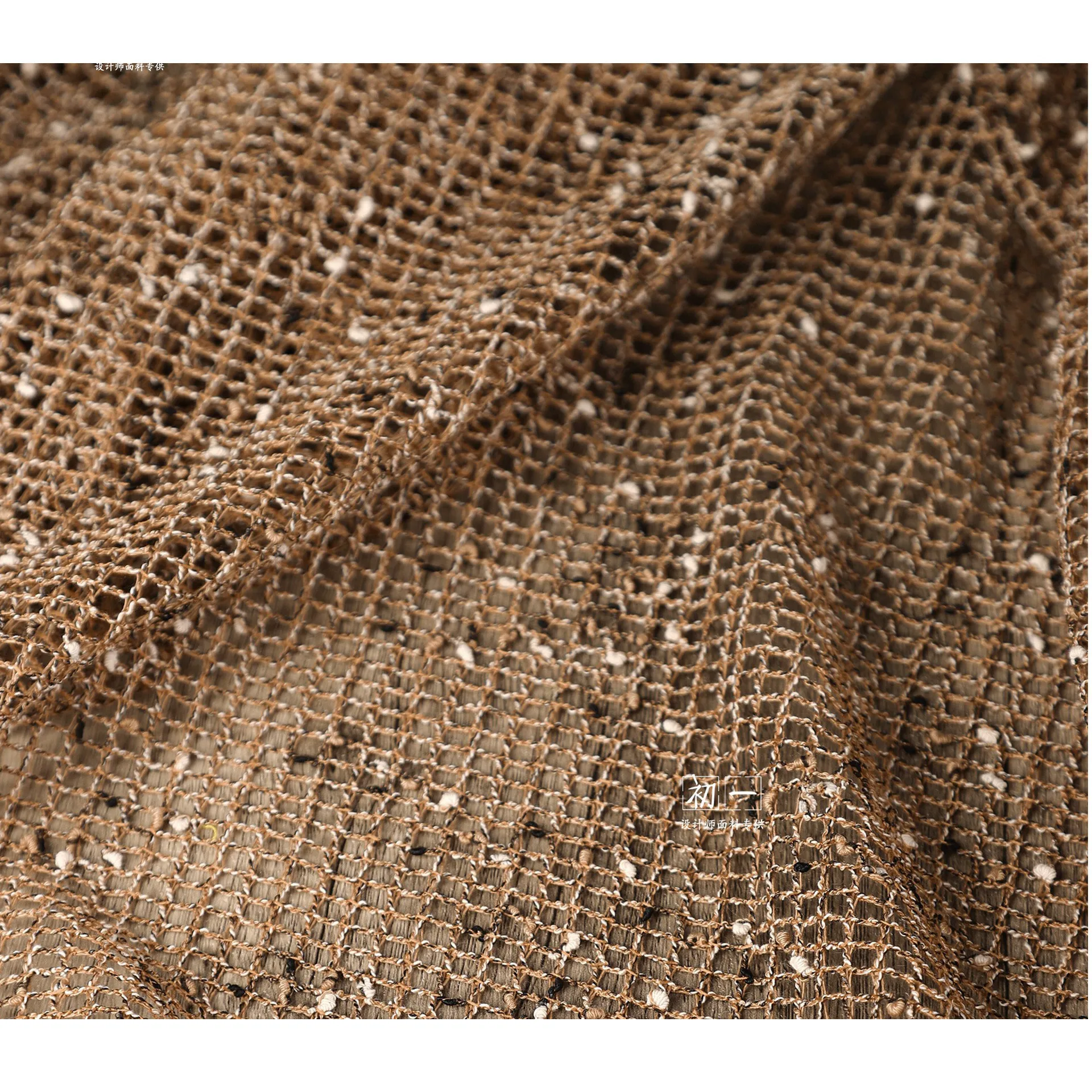Texture Particle Mesh Woven Mesh Lace Fabric Thin Hollow Retro Knitted Fishnet Skirt DIY Clothing Fabric