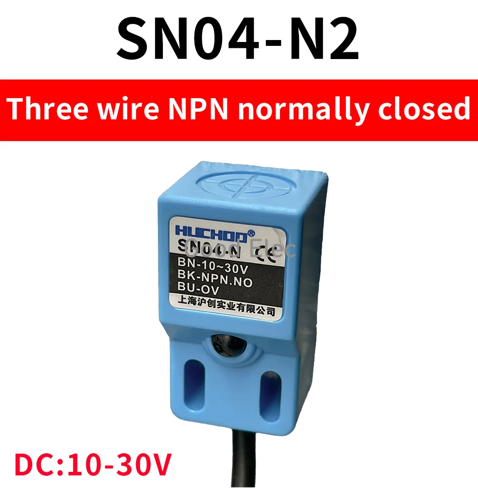 1pcs SN04 series SN04-N SN04-N2 SN04-P SN04-P2 DC NPN PNP NO NC 4mm prism shape inductive proximity sensor switch blue