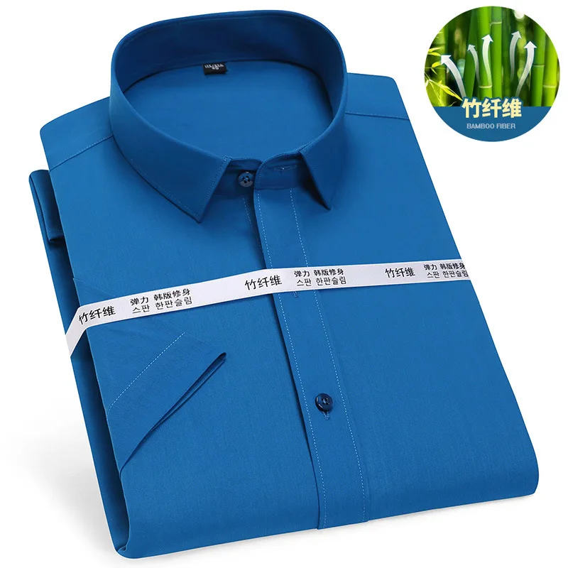 Camicia da lavoro bianca casual in fibra di bambù non stirabile, colore puro, abbigliamento da lavoro, camicia da uomo slim quotidiana, manica corta