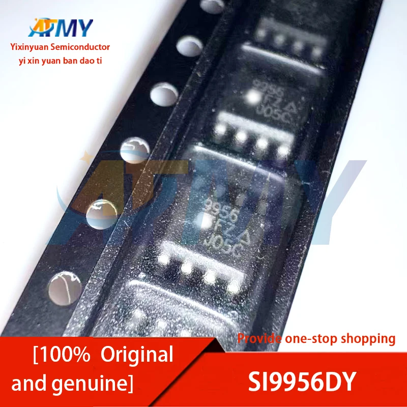 

SI9956DY SI4202DY SOP-8 MOSFET voltage regulator tube