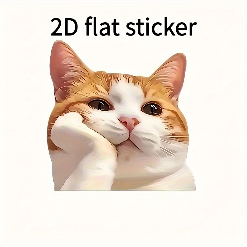 

2D плоская наклейка с изображением кота; подходит для бампера, ноутбука - уникальный подарок, 2D плоская.