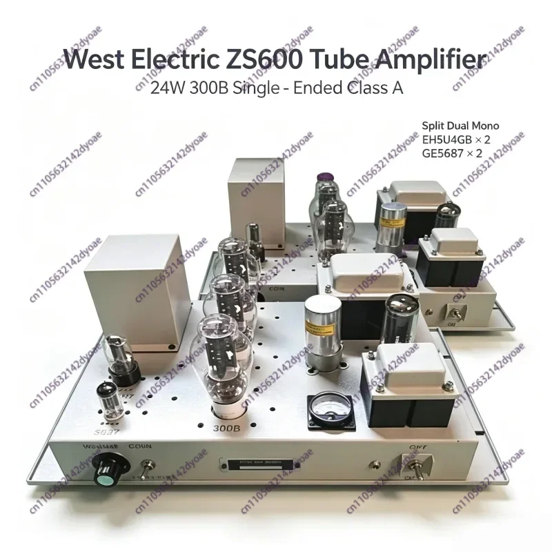 24W West Electric ZS600 Three-Pipe Parallel 300B Single-Ended Class A Tube Amplifier, Split Dual mono, Tube: EH5U4GB*2, GE5687*2