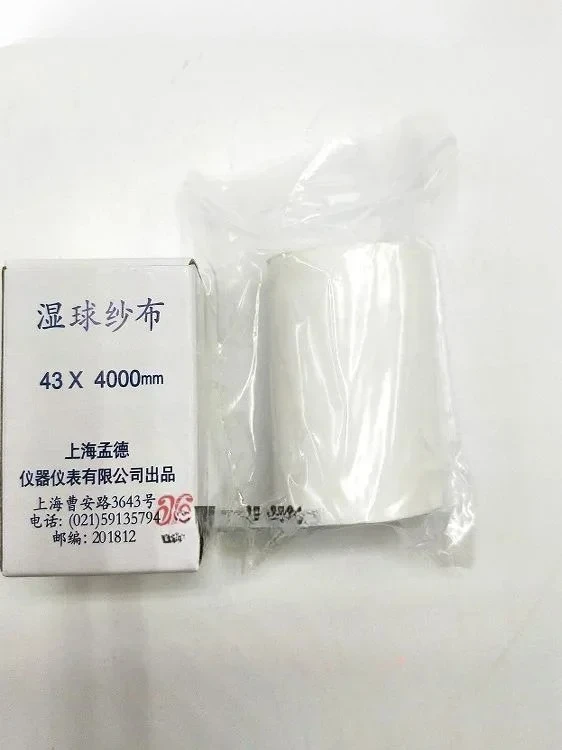 

Марля с мокрым шариком Метеорологическая марля Постоянная температура и влажность Влажная марля с шариками Сухой и влажный шариковый термометр