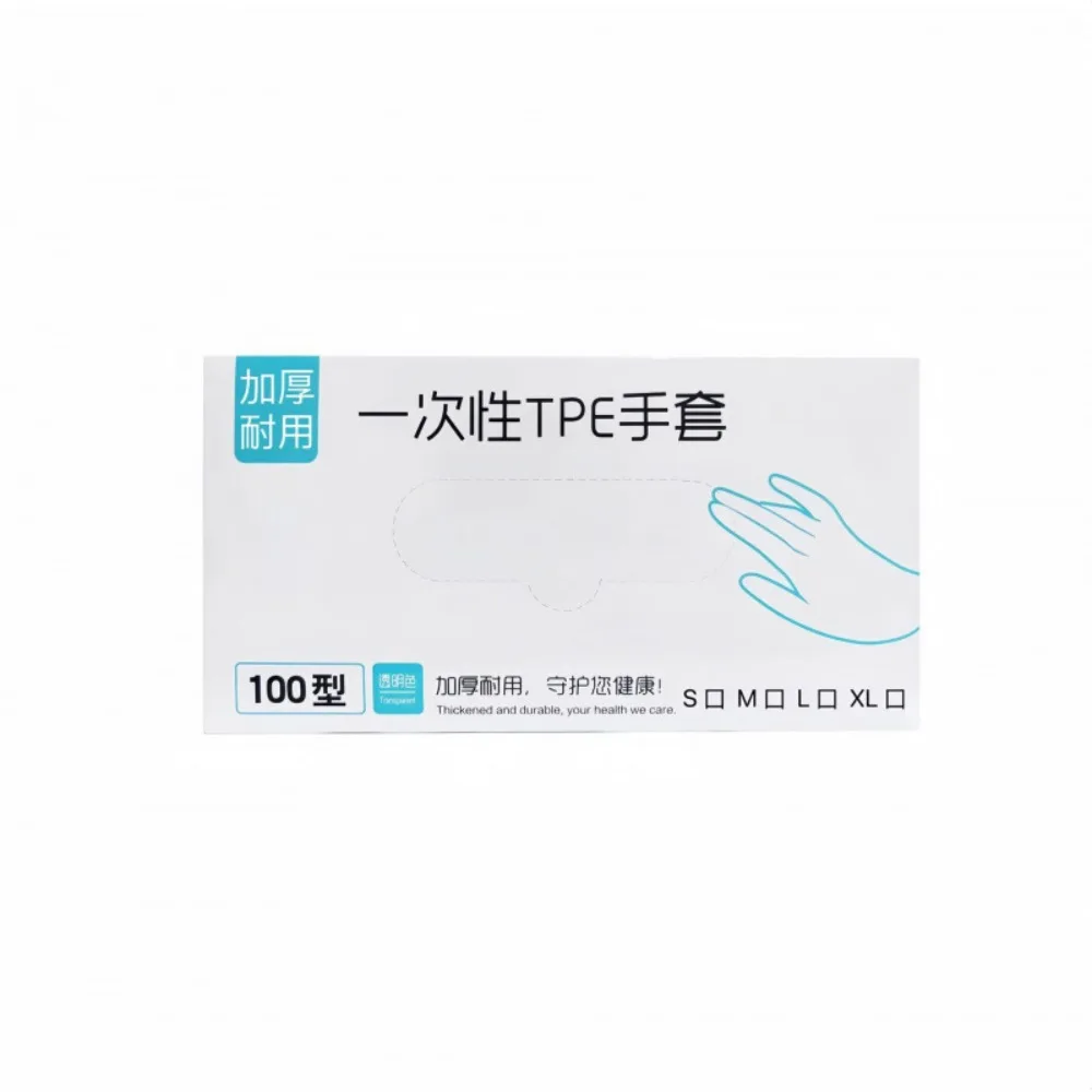 Disposable Gloves 100 Catering Food Plastic Film Gloves Transparent Thickened Barbecue Takeaway Beauty Hand Film