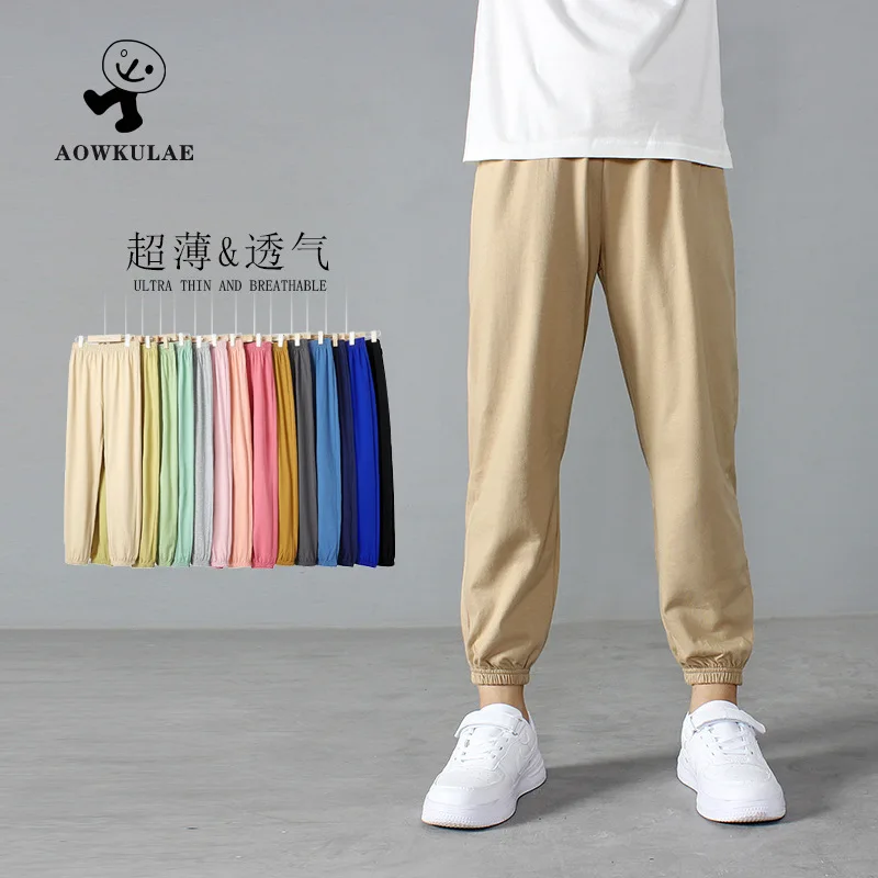 Summer Korean version of children's pants, thin children's mosquito-proof pants, girls' knitted cotton sports pants, boys' pants