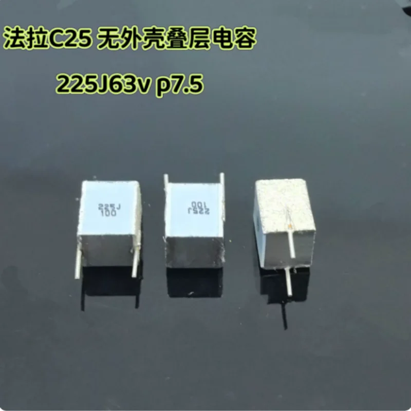 5pcs-100pcs  Farah C25 thousand layer cake film capacitor 2.2UF 225 63V non encapsulated laminated capacitor