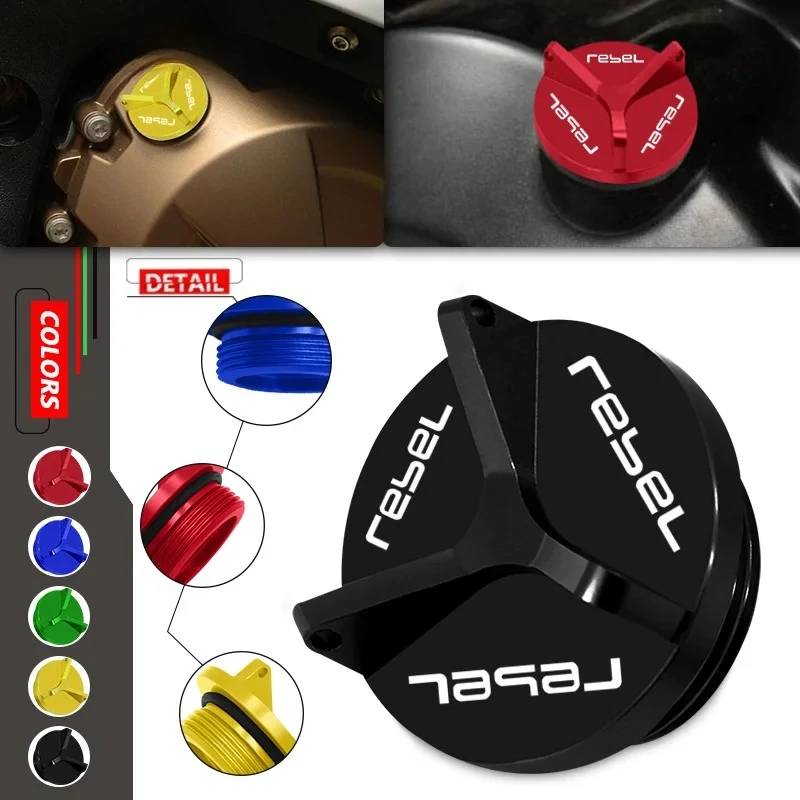 

Для Rebel 300 500 rebel CMX 300 CMX 500 2017-2024 REBEL крышка заливной горловины моторного масла мотоцикла сливная пробка болт крышка винта аксессуары
