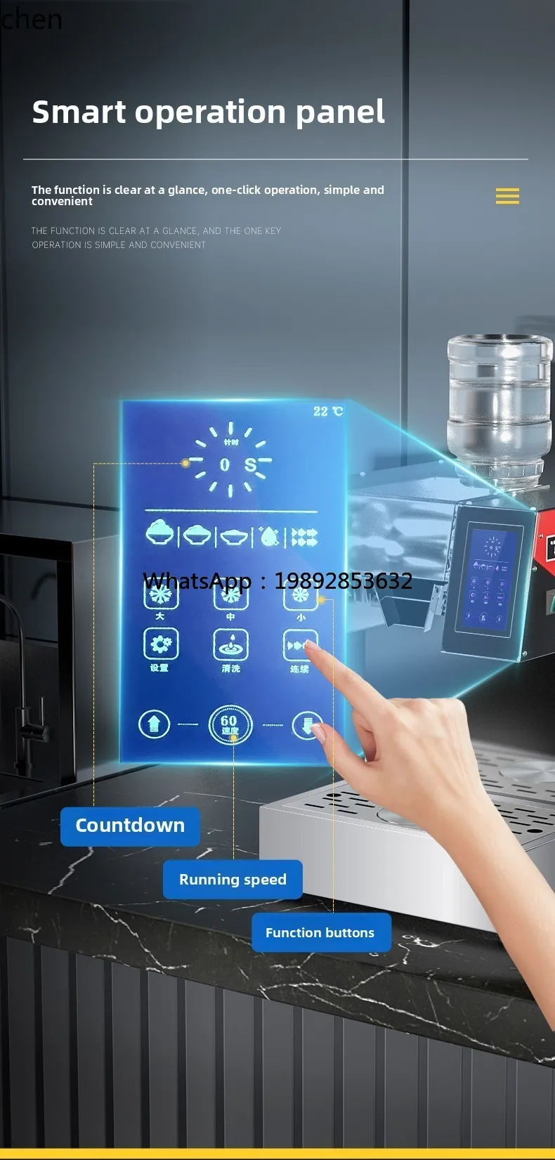 آلة صنع ندفة الثلج AB التجارية الأوتوماتيكية على الإنترنت آلة ندفة الثلج بالحليب المشاهير كشك آلة صنع الثلج Mianmian كسارة الثلج #4