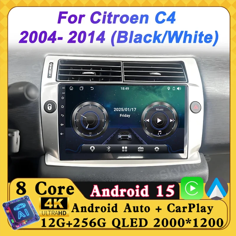 Android 14 Car Mult…