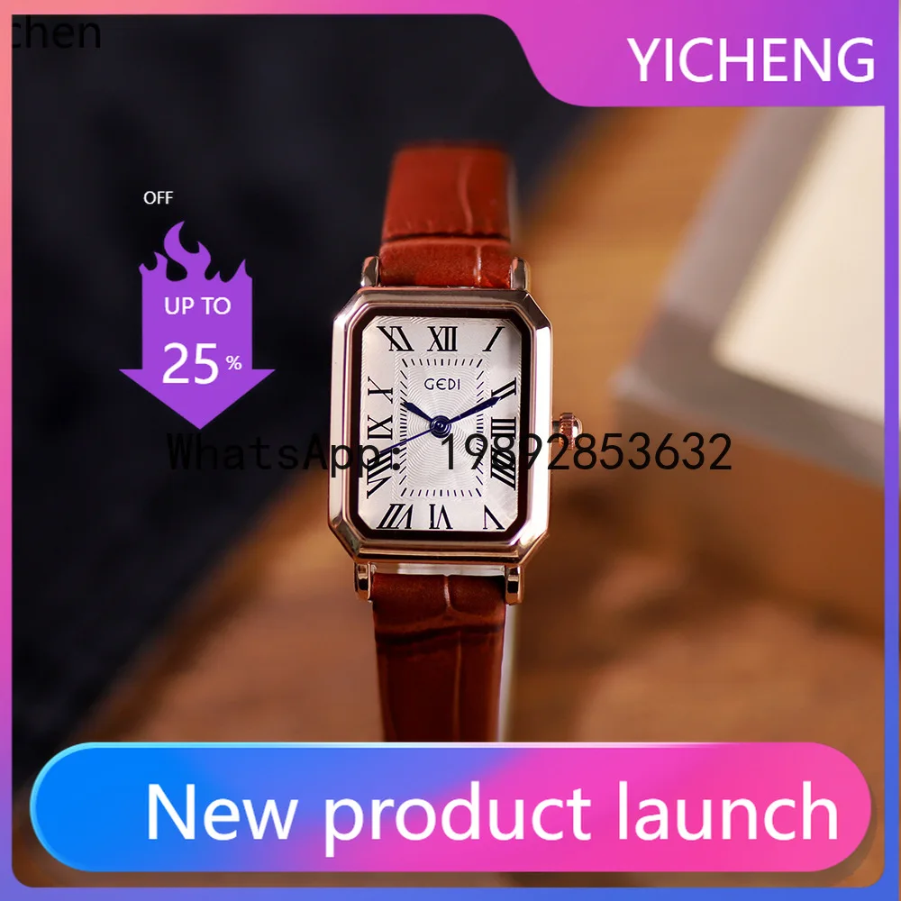 

ZZ small square dial stylish student watch, niche high-end leather strap bowl-shaped watch, women's waterproof quartz watch