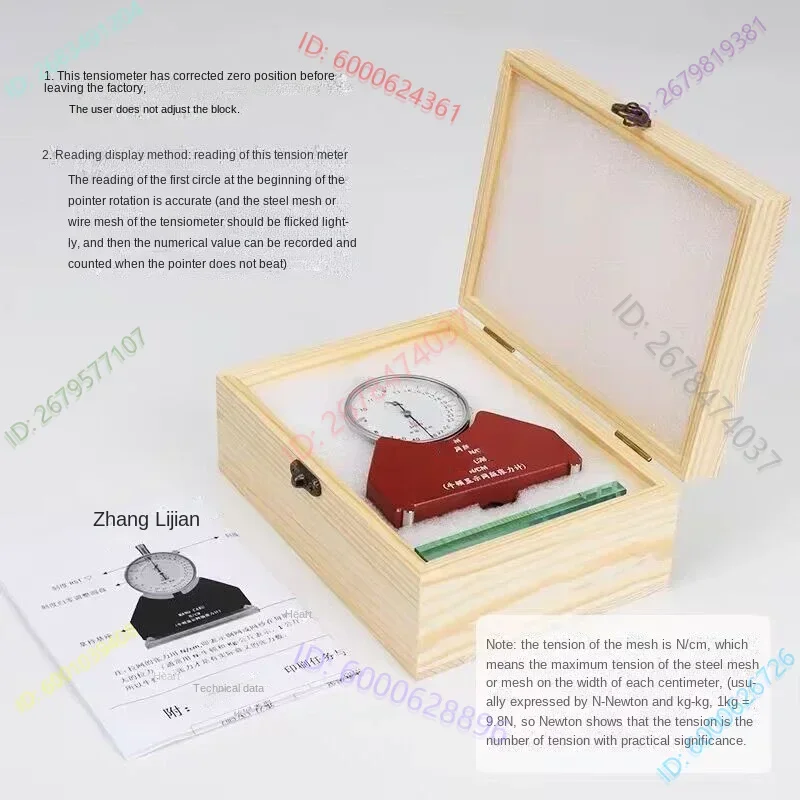 7-50N New Type Screen Stencil Tensiometer Measuring Instrument High Precision Screen Stencil Printing Measurement Tensiometer