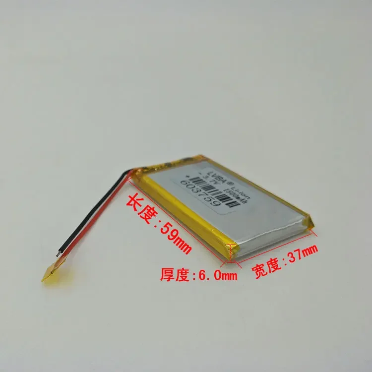 3.7V polymer lithium battery 603759 1500MAH MP4 MP5 navigator battery GPS battery