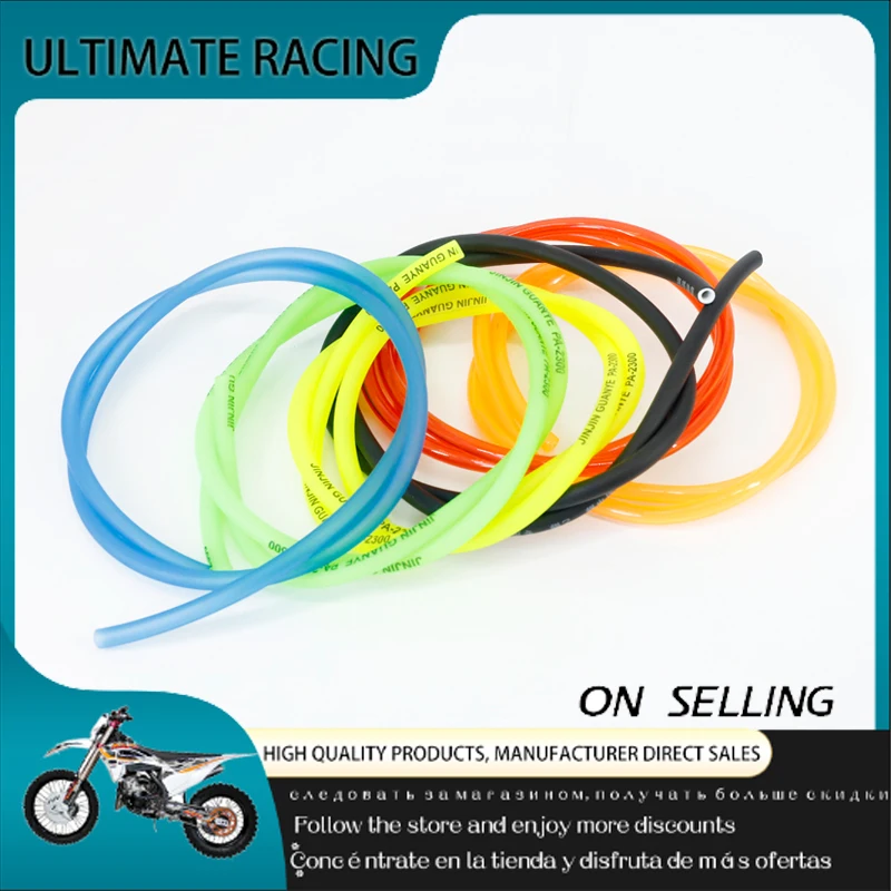 Six Colors, 1 Meter Motorcycle Fuel Filter, Motorcycle Dirt Hose Line, Gasoline Pipe, Gas Pipe, Four Calipers