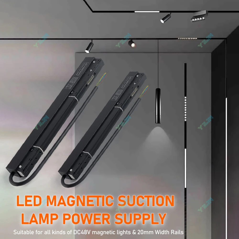 Higher Power Magnetic Track Light Power Supply 300W 200W 100W DC48V AC180-265V LED Rail Lamp Driver Adapter No Main Light Design