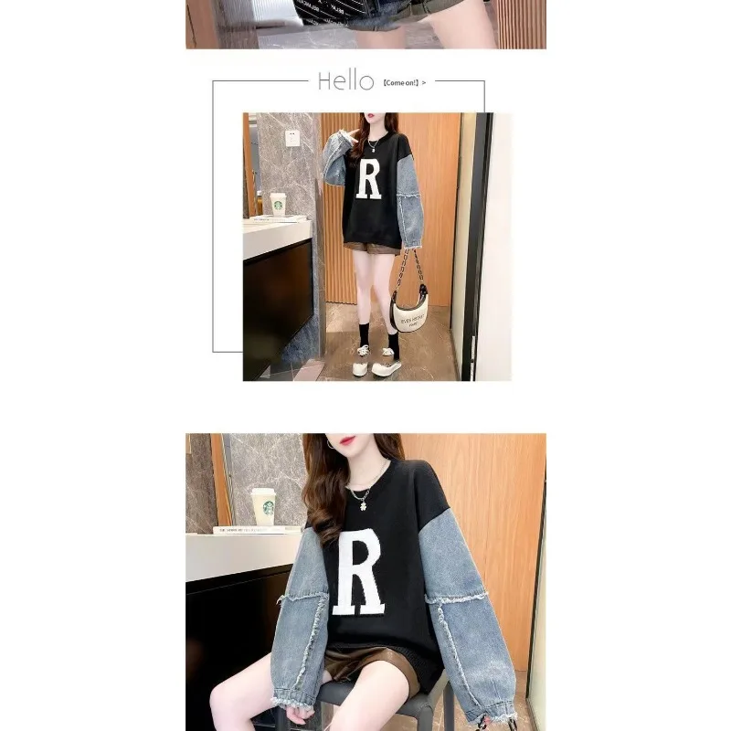 Loose Sweater Denim Stitching Korean Style Ins Lazy Style Knitted Bottoming Shirt Top