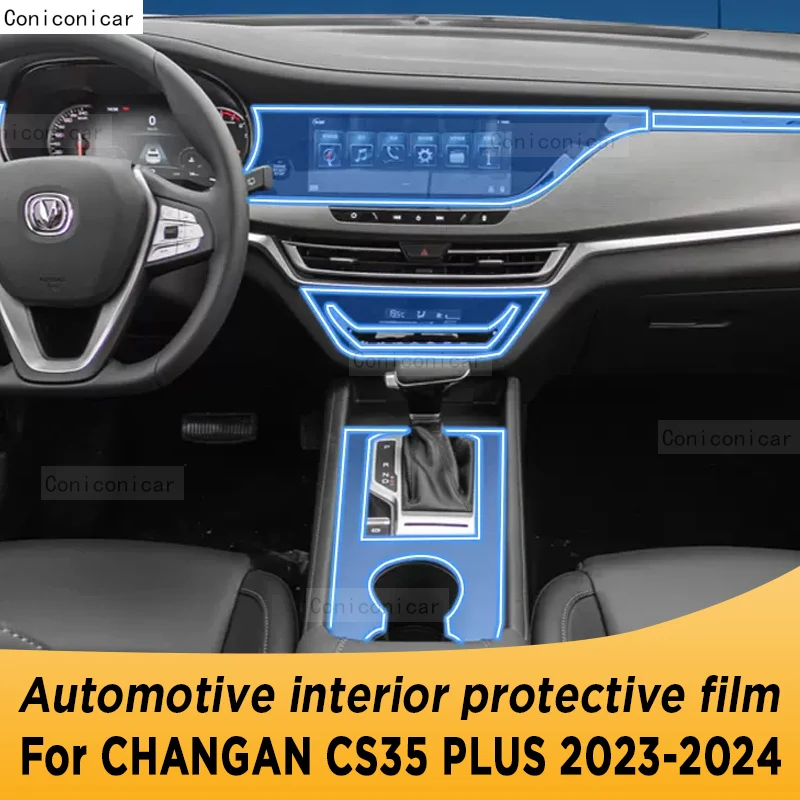 

Для CHANGAN CS35 PLUS 2023 панель коробки передач навигационный экран Автомобильный интерьер фотооболочка наклейка против царапин