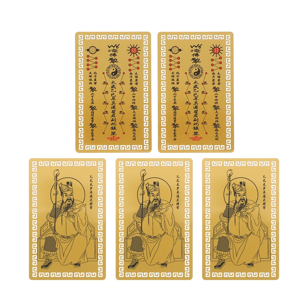 

5pcs Tai Sui Gold Amulets Small Metal Chinese Blessing Cards for Protection Aluminum-Magnesium Alloy Portable Feng Shui Taisui