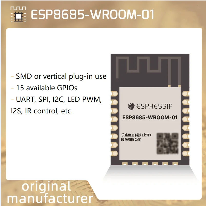 ESP8685-WROOM-01 2.4 GHz Wi-Fi/Bluetooth 5 module