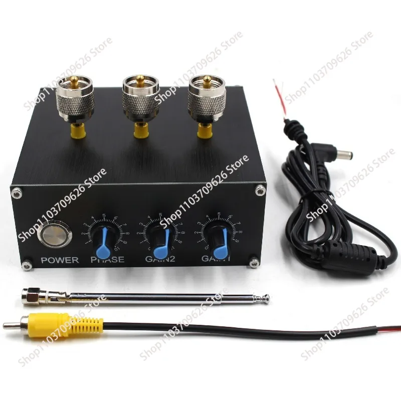 

Eliminator X-Phase QRM Eliminator Phase X (1-30 MHz) HF Bands Aluminum Alloy Housing
