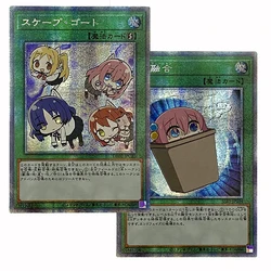 ORICA YUGIOH DIY karty próbne Scapegoat natychmiastowe fusion BOCCHI THE ROCK prezenty karta waifu niemoryginalna