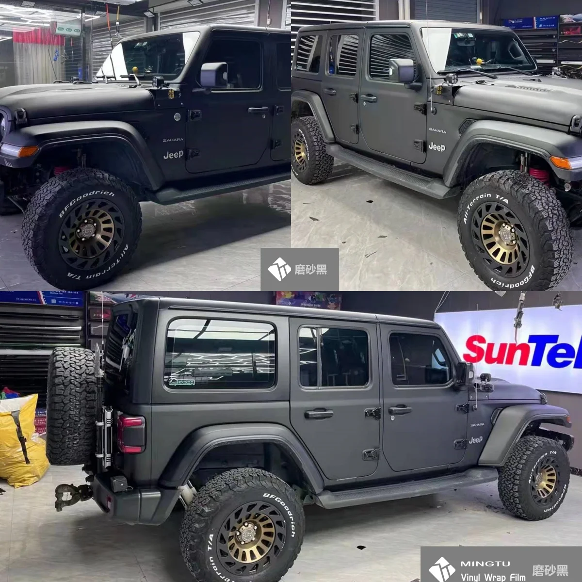 High Quality Ceramic Coating Car Wrap Film Black Color-Changing Anti-Scratch TPU and Vinyl Body Position Premium Car Films