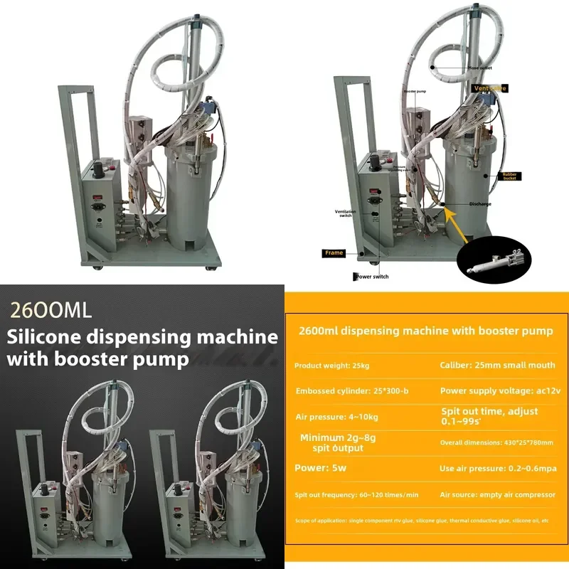 for 2600Ml Automatic Semi-Automatic Manual Pressure Dispensing Machine PLC 220V Silicone Industrial Equipment