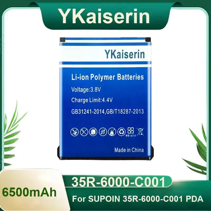 For Supoin 35R-6000-C001 Pda 6500mAh Data Collector Battery Strong Compatibility