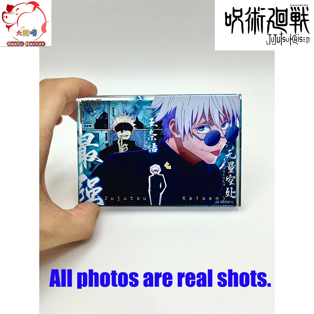 Jujutsu Kaisen Figures Double-Sided Gojo Satoru Anime Acrylic Stading Collection Super Rare UV Desk Decoration Kids Toys Gift