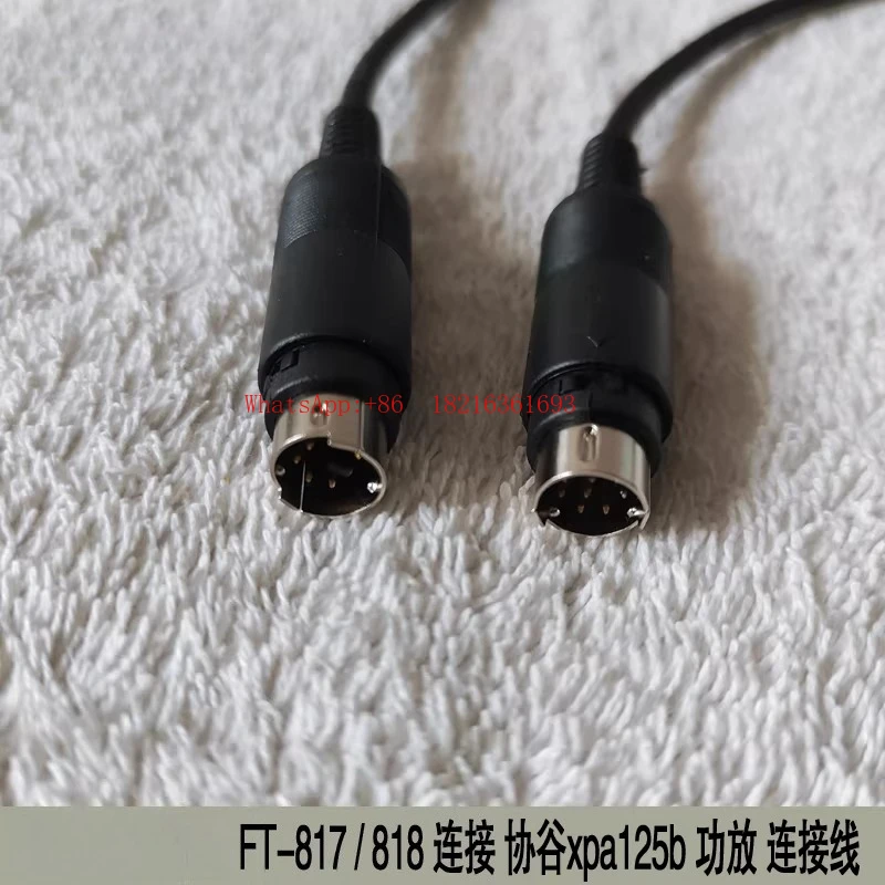 FT-817 FT-818 connection, dedicated to XPA125b power  cable