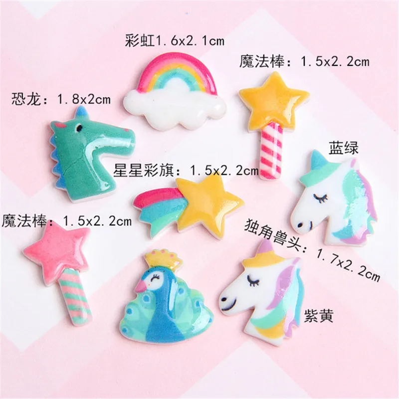20Pcs Kawaii Unicorn Star Flatback Resin Cabochon Scrapbooking Craft Phone  Embellishments Diy Accessories
