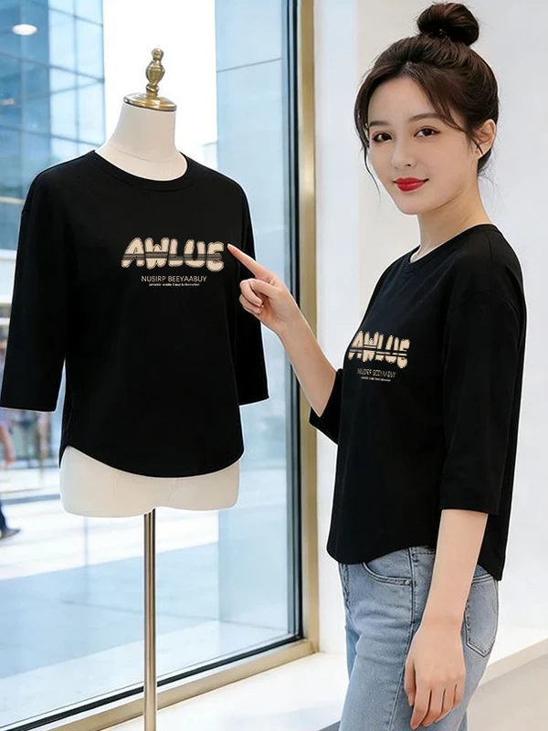 

New 2026 Women's Loose Fit Long Sleeve T-Shirt Fashionable Casual Print Base Layer Shirt Standard Size Polyester Fiber round ...