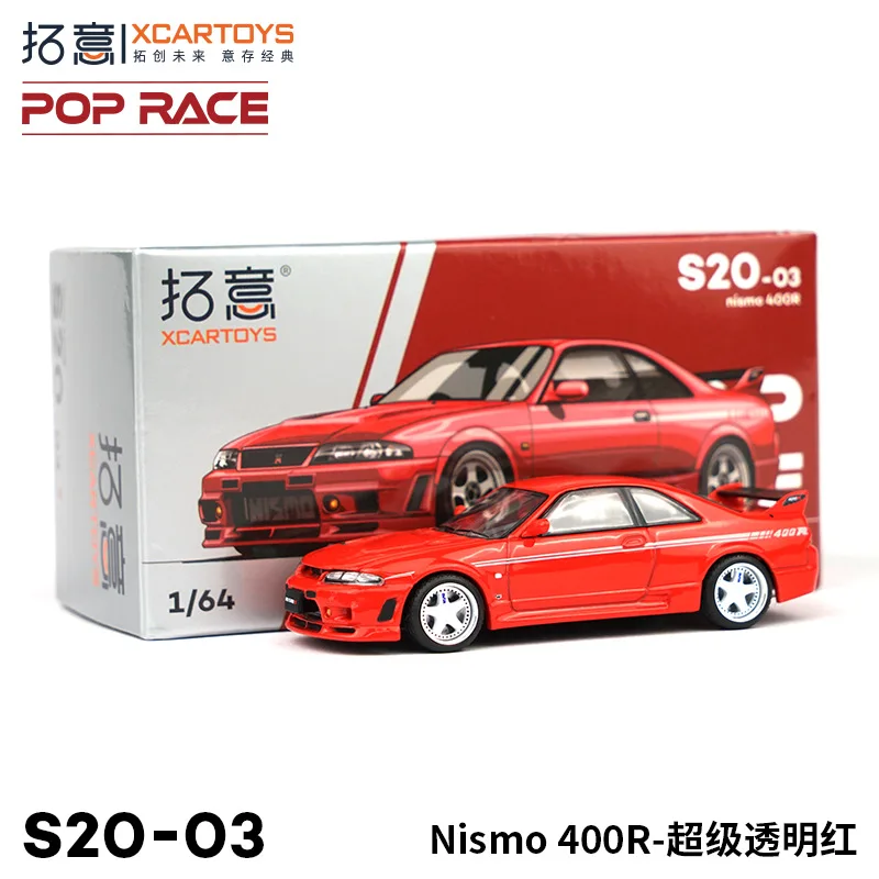 Tuoyi POPRACE 1/64 Alloy Car Model Toy Ornaments Nismo 400R-Super Clear Red