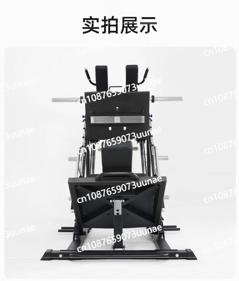 Inverted Pedal Machine, Trainer, Fitness Equipment, 2-in-1 Leg Training and Hip Joint Training Equipment