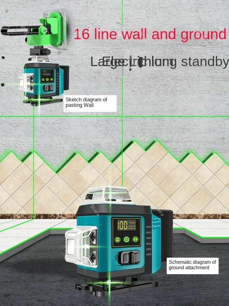 Level Meter Infrared Laser 12 Lines Outdoor High Precision Strong Light Hairline Rule Fan Small Green Light Gradienter