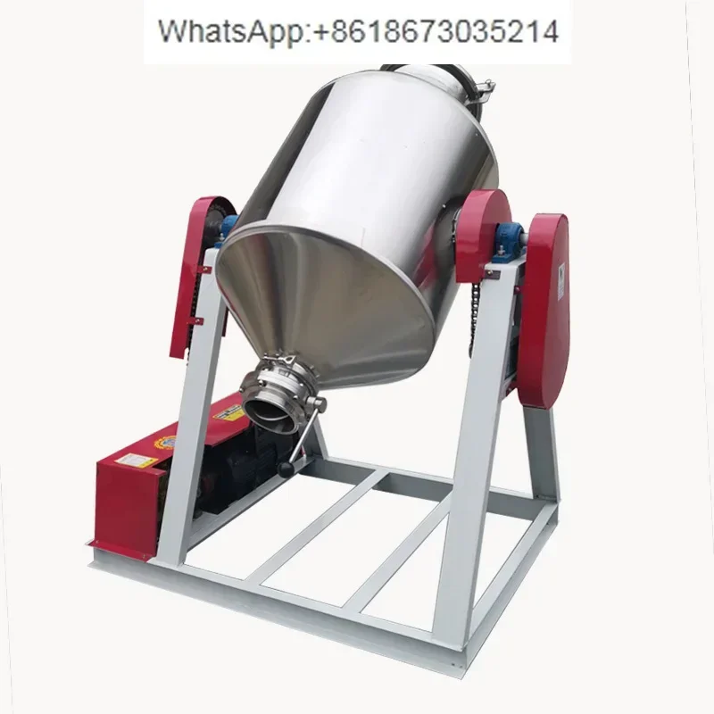 Dry powder mixer Stainless steel waist drum type food granule mixer Powder small mixer
