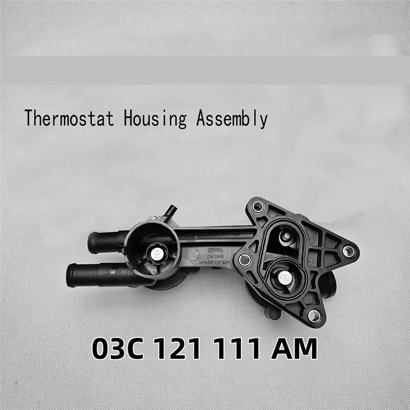 A44F-корпус термостата в сборе для A1 A3 VW EOS Golf, Jetta Passat Scirocco Tiguan 1.4/1.6 1.4T 03C121111AM 03C121111AK