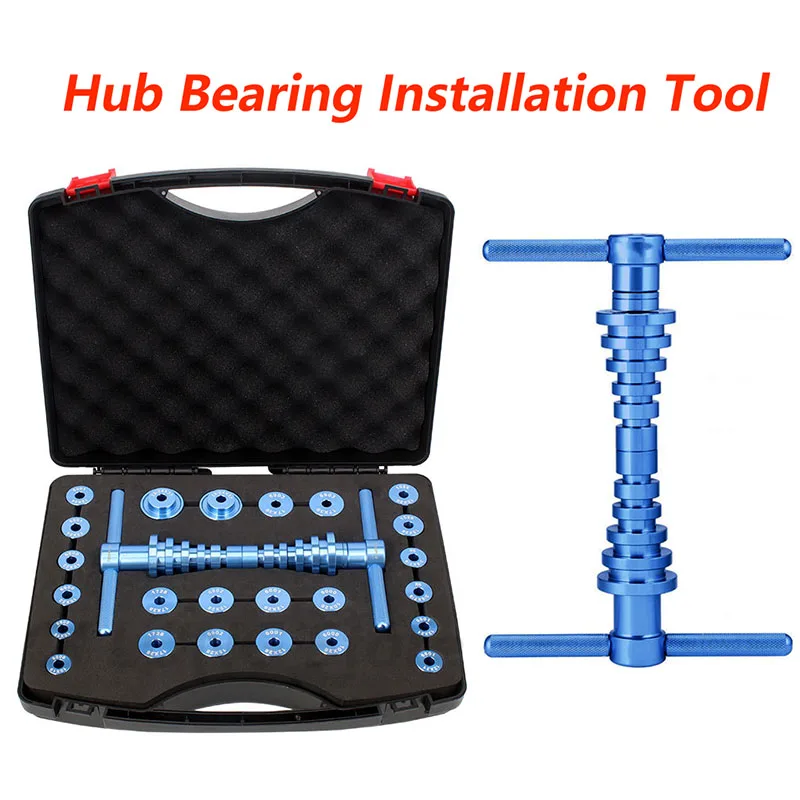 Bicycle hub bearing installation tool freewheel center axle press-in tool soft tail frame tool set