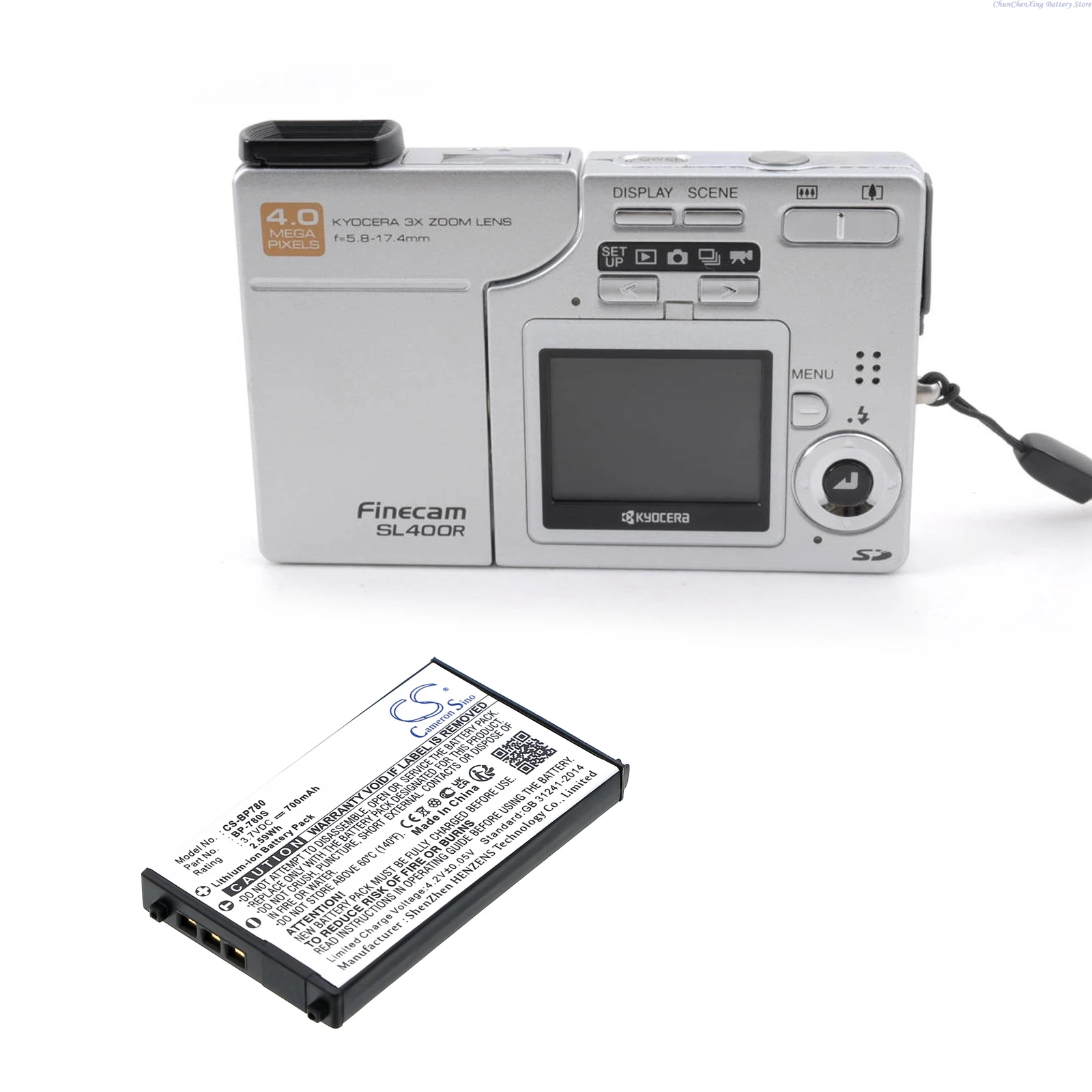 Cameron Sino 3.7V 700mAh Camera Battery BP-780S for Kyocera CONTAX SL300RT, Finecam SL300R, SL400R, CS-BP780