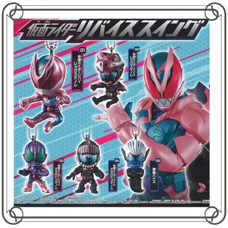 

Bandai Kamen Rider Revice Gashapon Cute Creativity Q-version Pendant Action Figure Model Toys Gifts