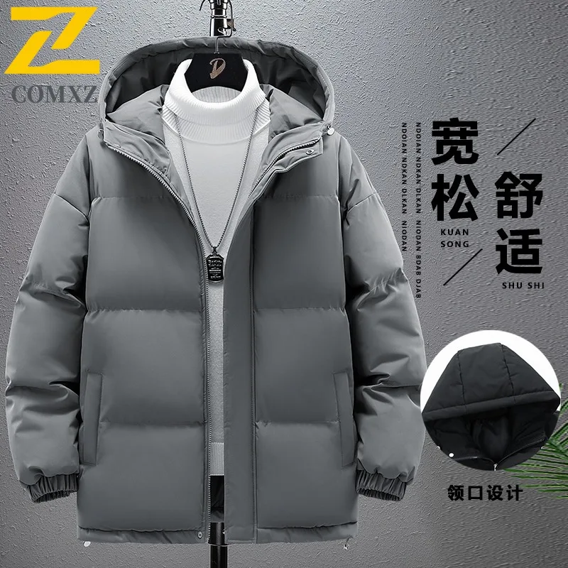 ​Men Sports Casual Jacket  Winter Cotton Coat Korean Style Hooded Thickened Padded Outdoor Warm Waterproof Windproof Windbreaker