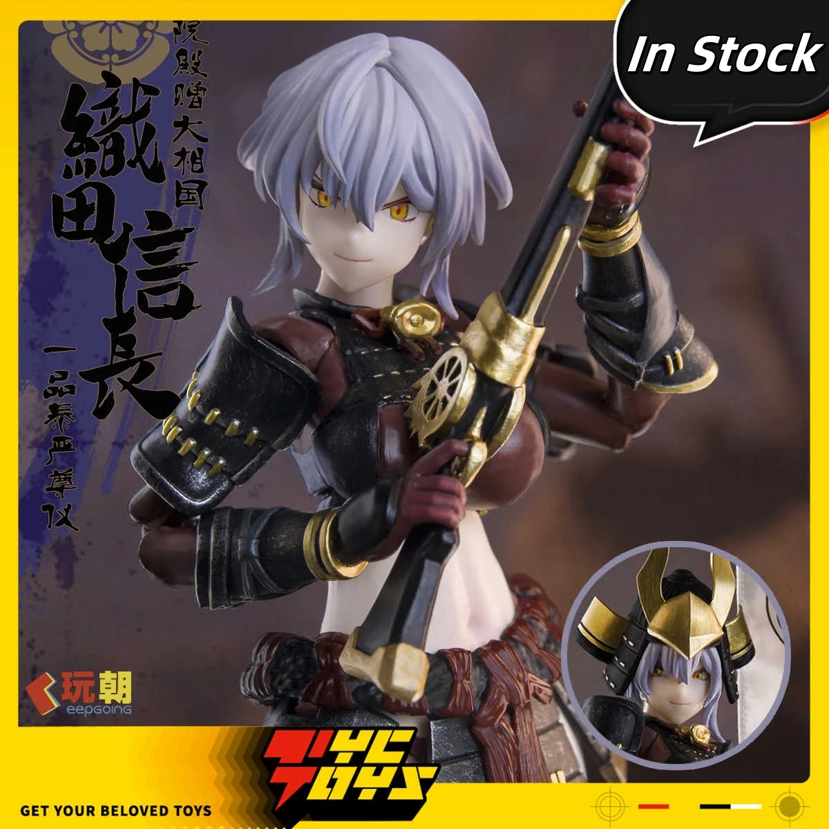 Oryginalny Keepgoing Warring States G Series Oda Nobunaga Żołnierzka 1/12 Figurka Model Zabawka Dostępna od Ręki