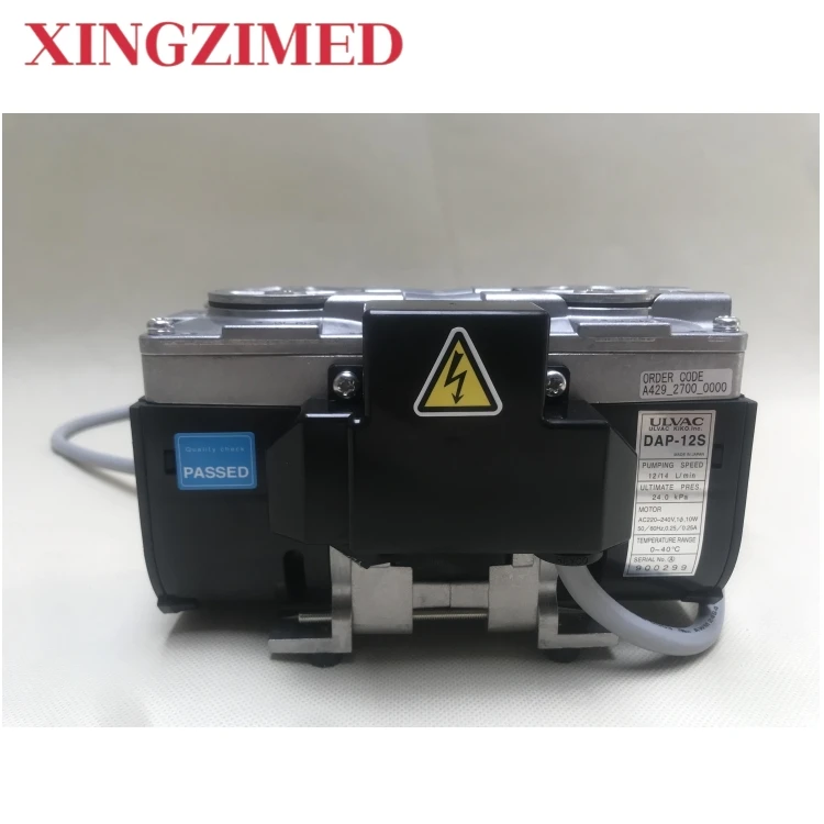 Cxy1 Xingzimed Japa… - image