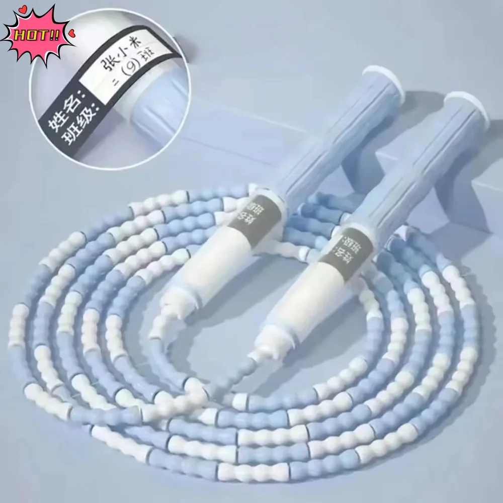 1Pcs Durable Skill Jumping Jump Rope PVC Soft Beaded Training Rope No Tangle 2.8M Fitness Gym Rope for Beginners Adult Children