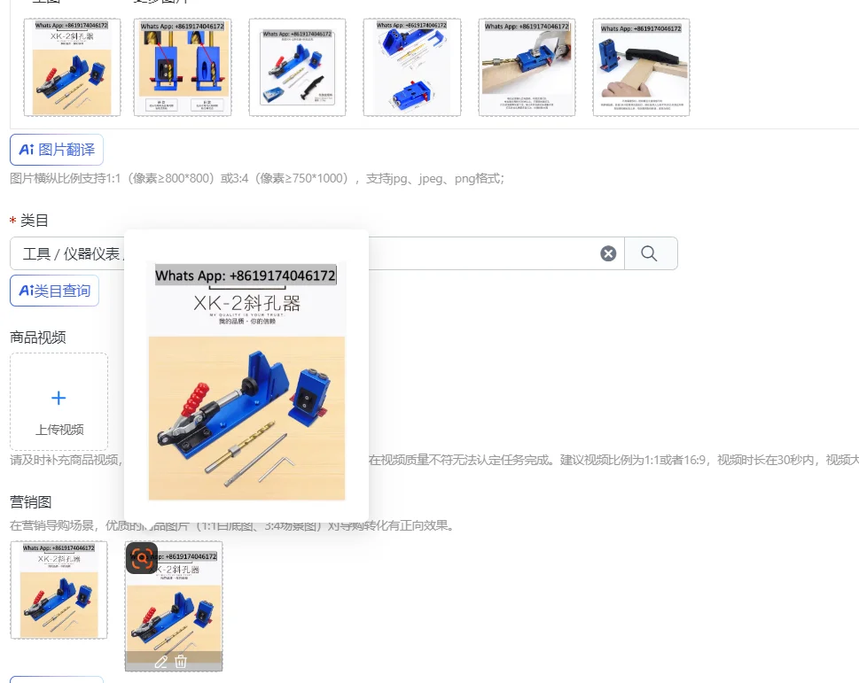XK-2 Woodworking Oblique Hole Positioner Aluminum Alloy Oblique Hole Puncher Panel Furniture Hole Punching Positioning Artifact