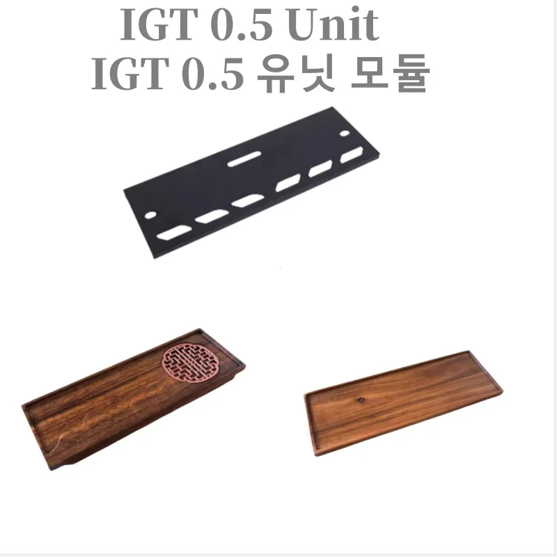 IGT 0.5 Unit  Board Multifunctional Board  Aluminum Alloy Walnut Table Board  Outdoor Camping IGT Table Accessories